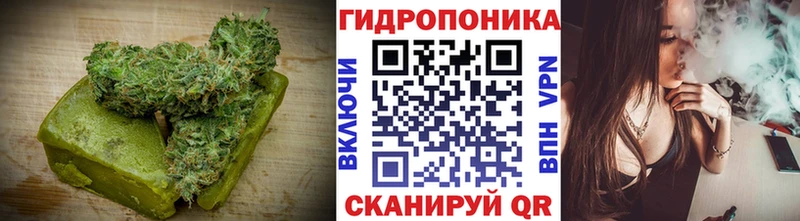 Купить  Лениногорск  Печенье с ТГК марихуана 