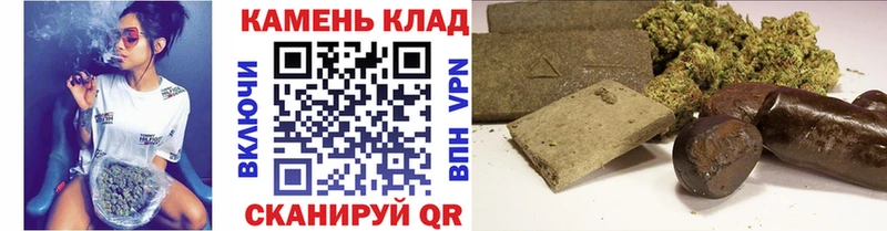 ГАШ VHQ  Купить  Лениногорск 