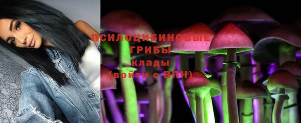 мефедрон Козельск