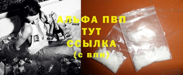 экстази Козловка