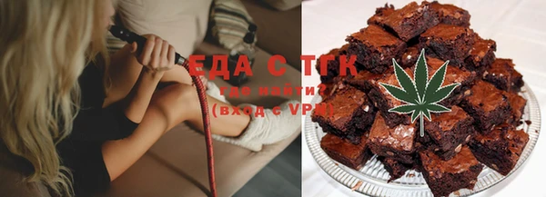 мефедрон Козельск