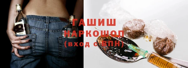 дмт Кодинск