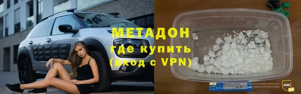экстази Козловка