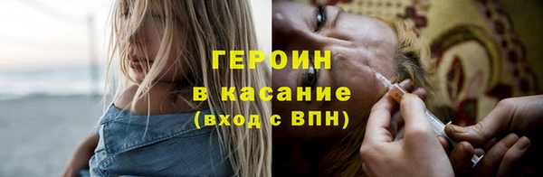 дмт Кодинск