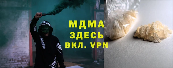 дмт Кодинск