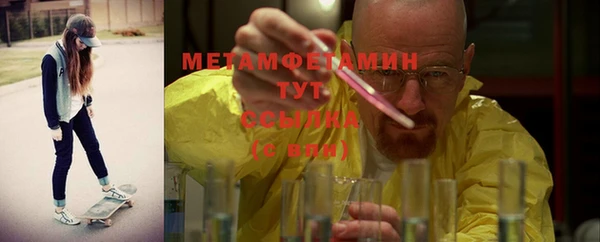 экстази Козловка