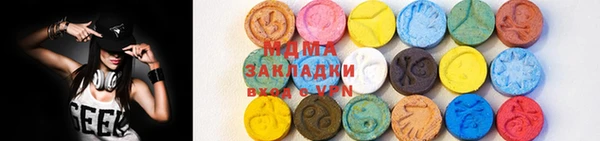 мефедрон Козельск