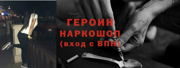 дмт Кодинск