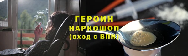 экстази Козловка