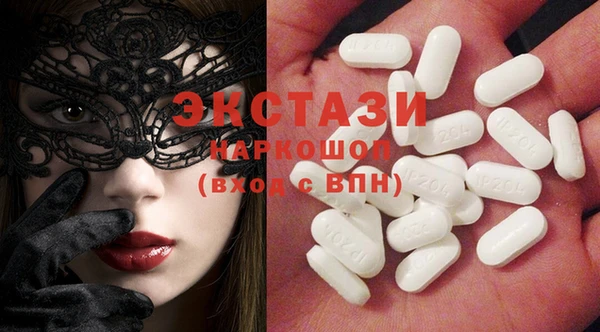 дмт Кодинск