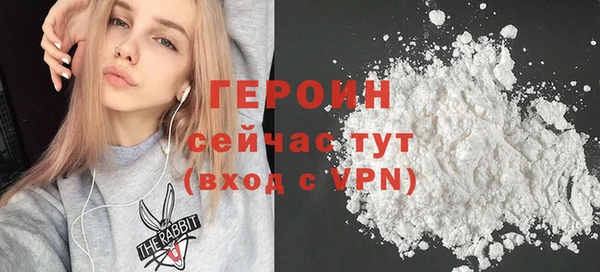 экстази Козловка