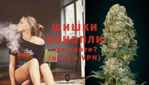 мефедрон Козельск