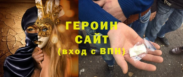 дмт Кодинск