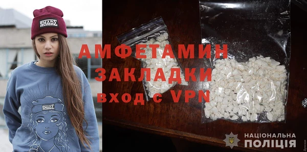 экстази Козловка