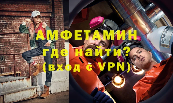 дмт Кодинск