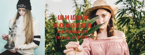 экстази Козловка
