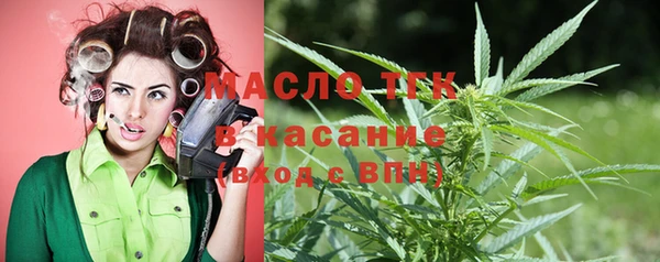 экстази Козловка
