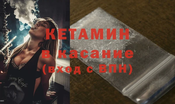 дмт Кодинск