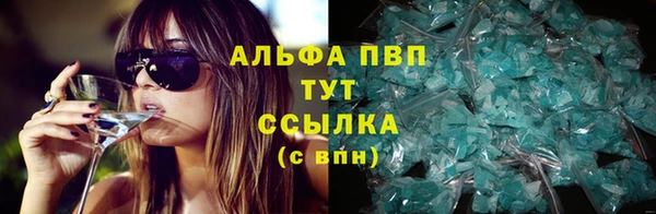 экстази Козловка