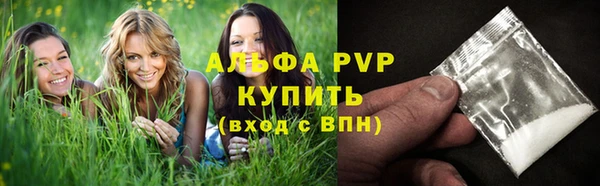 экстази Козловка