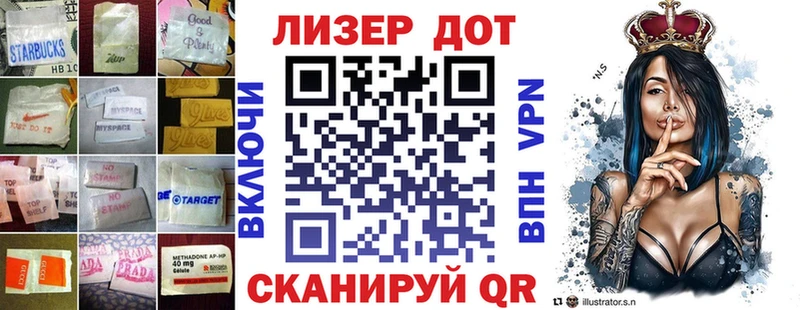 Купить где  Лениногорск  ЛСД экстази кислота 