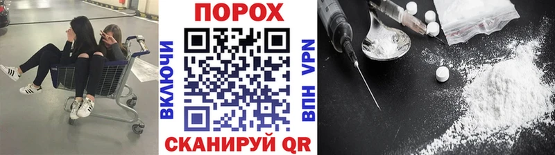МЕТАМФЕТАМИН кристалл Купить где Лениногорск